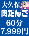 �f�u�������