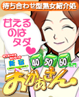 �V�h����������