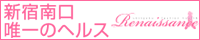 ���l�b�T���X