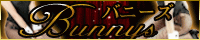 Bunny�fs�i�o�j�[�Y�j