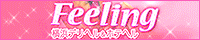 ���l�t�B�[�����O