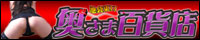 �����ܕS�ݓX