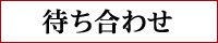 �ۍȏ` ���l