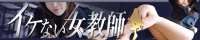 �C�P�Ȃ������t
