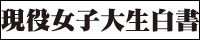 �������q�吶���� ageHa