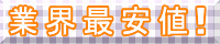 �V�h�T���L���[