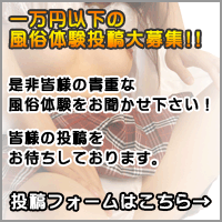 �����̌����e���W�I�I